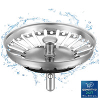 Abflussstopfen Ø 83-84 Mm SiebköRbchen Edelstahl FüR SpüLe Universal