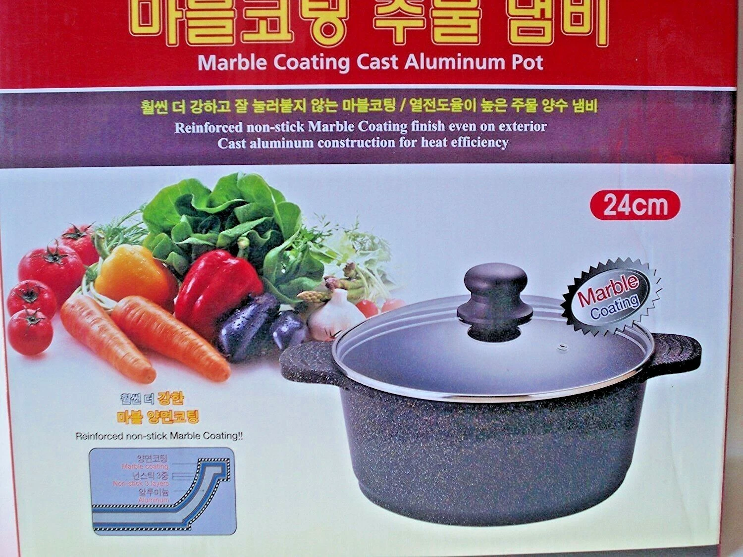 Ceramic Marble Coated Cast Aluminium 4 qt. Stockpot Non Stick Cookware (24 cm)