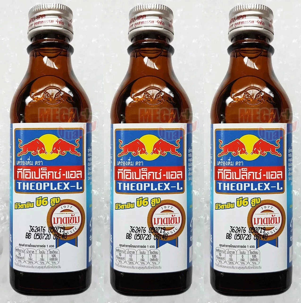 -> 3 bottles