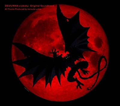 DEVILMAN crybaby Original Soundtrack Japan Anime Music CD