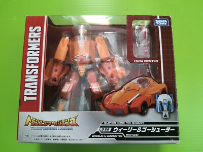 Transformers Takara TOMY LG-29 Wheelie Only with Box Generations