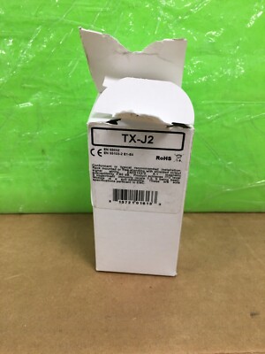 OPEN BOX! RDL TX-J2 Unbalanced to Balanced Input Transformer