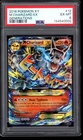 2016 POKEMON XY M CHARIZARD EX GENERATIONS 12/83 PSA 6