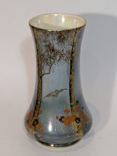 Fieldings Crown Devon Lustrine Silver Birch 8¾" Vase