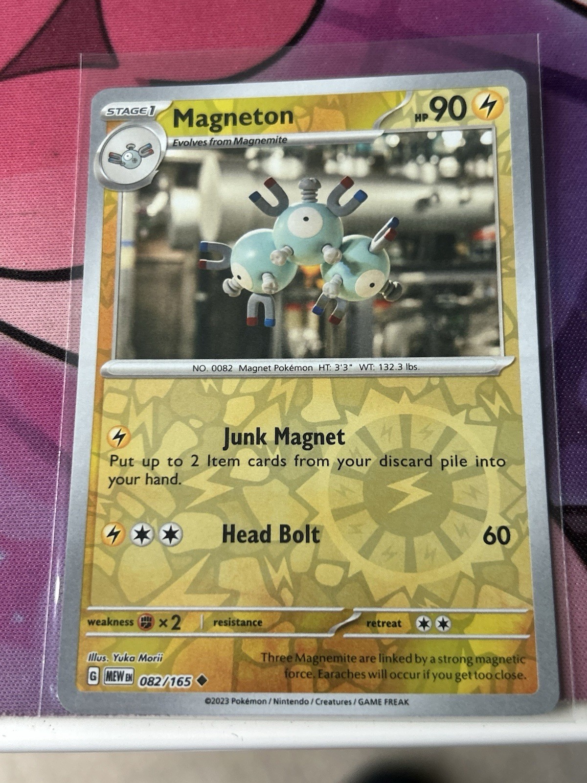 Magneton - 082/165 - Reverse Holo - ENG Pokemon 151 MEW EN - NM/M Pokemon Card