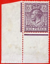 SG. 384 variety N26 (UNLISTED). 6d Pale Slate purple. A fine UNMOUNTED MI B68214