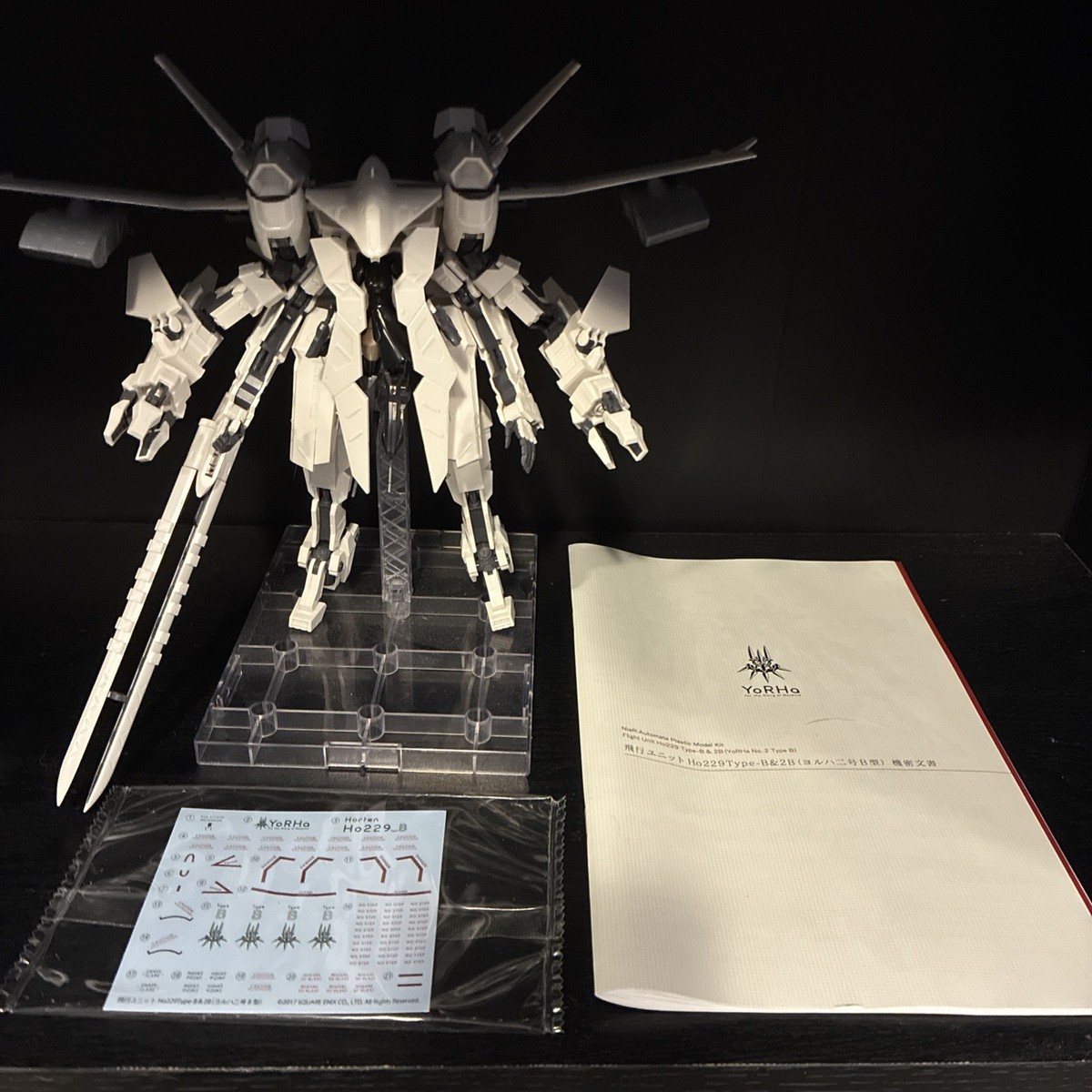 NieR:Automata Flight Unit Ho229 Type-B & 2B YoRHa No.2 Type B