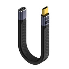 13cm USB4 Male to Female Straight Slim Flat Extension Cable 240W 8K 60Hz