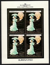 Queen Mother Sheetlet on GOLD FOIL Burkina Faso 1985 MNH SG#MS800 MI#1017A