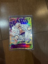 Monkey D Luffy Gear 5 OP05-119 SEC Manga Parallel ONE PIECE Japanese LP