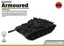 SSMODEL 1/220 T-55A ZTS East Germany and Czhechoslovak tank resin model kit