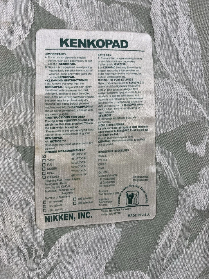 Nikken Kenko 磁性单尺寸床垫垫 29 英寸 x 73 英寸 x 1.5 英寸 X2 带手提袋 — 第 2/4 张图片