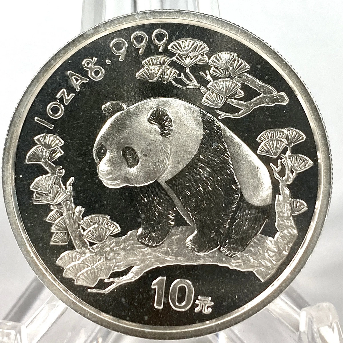 未流通未经认证1997 中国硬币| eBay