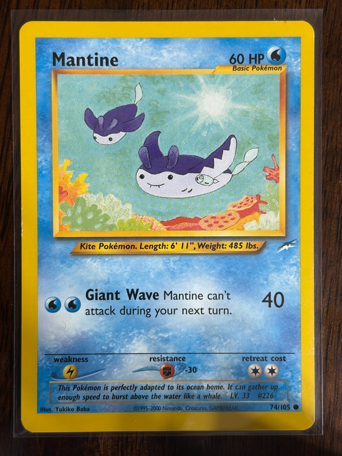 Mantine 74/105 Neo Destiny Regular