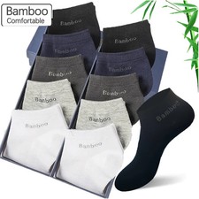 10pc Men's Ankle Socks Bamboo Fiber Breathable Short Casual Size 38 45