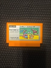 Mario Bros. Picture Label Version Nintendo Famicom 1983 Japanese HVC-MA Tested