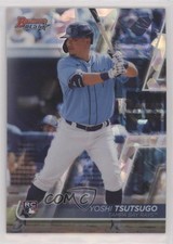 2020 Bowman's Best Atomic Refractor Yoshi Tsutsugo #12 Rookie RC et6