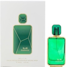 Zumorod Arabian Oud 香水- 一款2023年中性香水