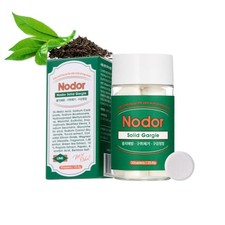 Nodor Solid Gargle Tabs Clean Travel Fresh Breath Mouthwash