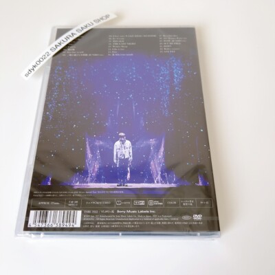 JUNHO From 2PM Winter Special Tour Fuyu no Shonen Standard