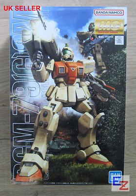 Bandai MG Gundam RGM-79[G] GM GROUND TYPE The 08th MS Team 1/100 Model UK SELLER