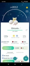 Pokemon Shiny Oricorio (Pom-Pom Style) GO - TRA'DE 20k Or 1 Mill Dust