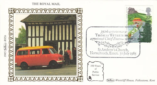Royal Mail GB Benham FDC St Andrews Church Hornchurch 1985 CLEARANCE (145363)