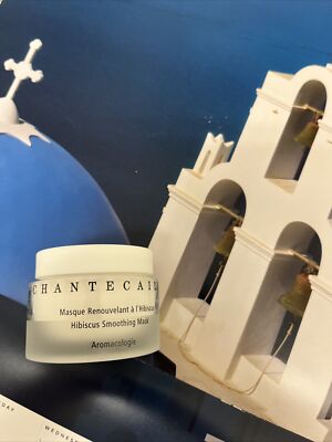 Chantecaille Aromacologie Hibiscus Smoothing Mask ~ 1.7oz /  50 ml / New Sealed