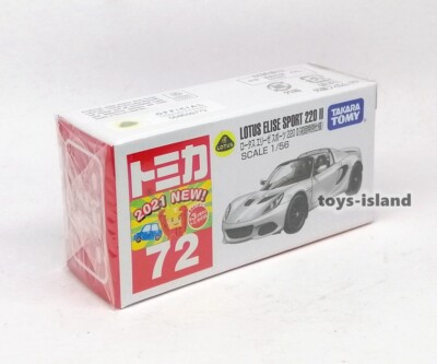 TOMICA 72 Lotus Elise Sport 220 II 1/56 TOMY 2021 Dec New White