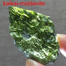 Moldavite véritable cristal brut de moldavite 33 ct de République tchèque certificat PIC