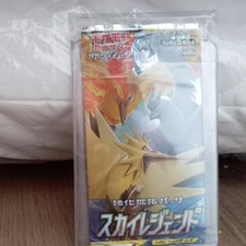 Pokémon TCG Booster Packs Stunde der Wächte...