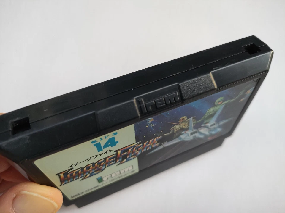 Image Fight Famicom Cartridge CLEANED & TESTED Works irem - Image 3 of 4