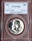 1953 Franklin silver half dollar PCGS PR65