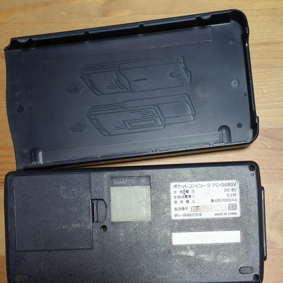 SHARP PC-G850VS Computer Programmable Calculator Built-in Buzzer Tested Japan - Image 4 of 4
