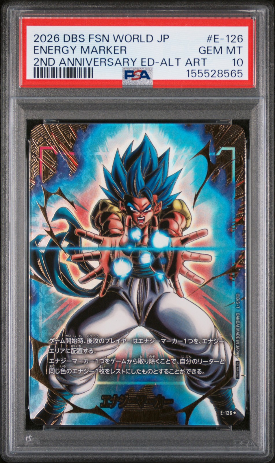 2026 DRAGON BALL SUPER CARD GAME ALTERNATE ART #E-126 ENERGY MARKER PSA 10
