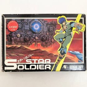 STAR SOLDIER W/box Instruction Famicom FC Cartridge Japanese 80's Retro game 