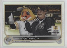 2022 Chrome NPB Nippon Professional Baseball Refractor Hiroshi Fujimoto #200 o1w