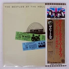 BEATLES AT HOLLYWOOD BOWL ODEON EAS80830 Japan OBI VINYL LP
