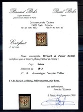 150726 TIMBRE POSTE CANTONAL ZURICH  AVEC CERTIFICAT (zumstein 2) cote 2200FS