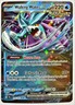 Pokemon WALKING WAKE EX 50/162 Temporal Forces Double Rare Holo NM