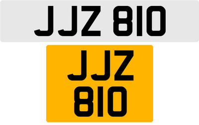 JJZ 810 JJ DATELESS JAY JJS JOE JO JEN JAN JON JACK JONES JIM JYM J NUMBER PLATE