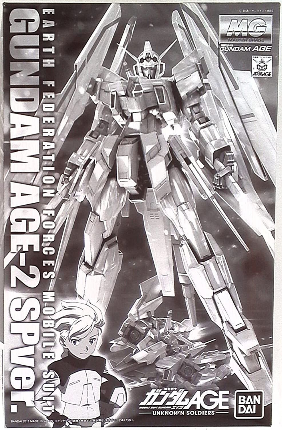Премиум-версия BANDAI MG 1100 GUNDAM AGE-2 Normal SP Новый комплект с трекингом 27490₽