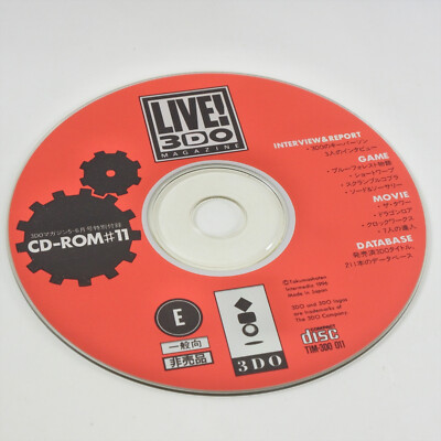 LIVE 3DO MAGAZINE 11 Disc Only 3DO 6375 3d | eBay