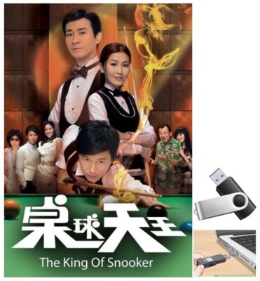 Vua Bida 2009 Phim tvb hong kong Long Tieng HD (phim lưu ổ cứng u-s-b)
