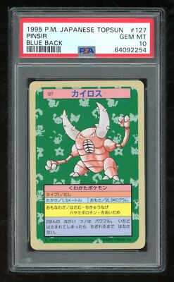 Pokemon Japanese Topsun Blue Back 127 1st Pinsir Card 1995 PSA 10