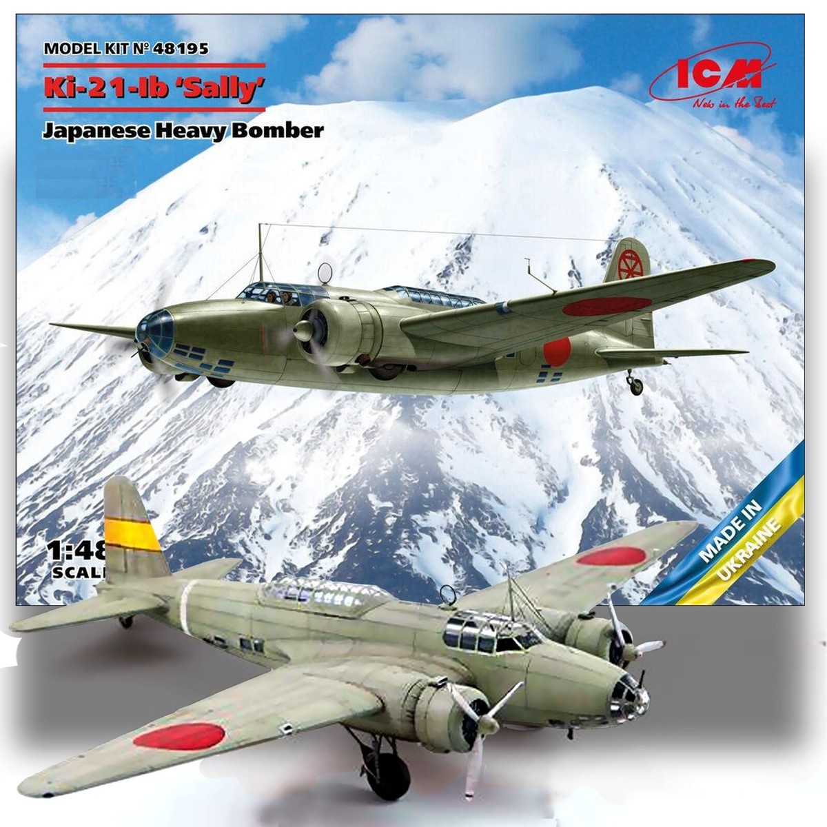 ICM 48195 1/48 KI-21-1a 'SALLY' JAPANESE HEAVY BOMBER KIT NO | eBay