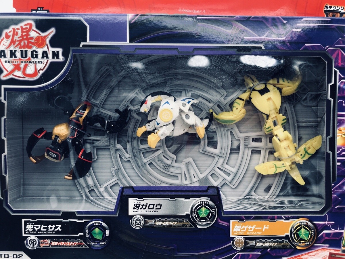 Sega Toys Bakutech Bakugan Battle Brawlers BTD-02 Three Beast