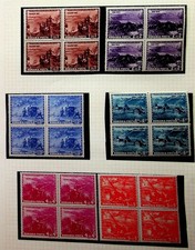 ROMANIA Sc B224-31 NH ISSUE OF 1943 - WORLD WAR II -BLOCKS OF 4-Mi65EU - (HJ26)