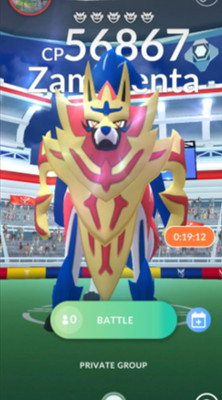 Pokemon Go Zamazenta crowned raids invites x1
