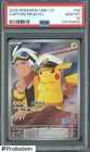 2025 Pokemon CBB1 CS Simplified Chinese #09 Captain Pikachu PSA 10 GEM MINT